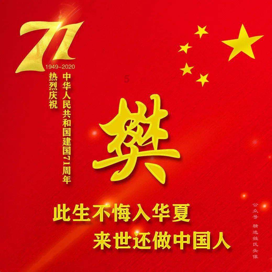 老人说“宁可试人棺、切莫试人鞋”，很多人不明白，却犯了大忌！