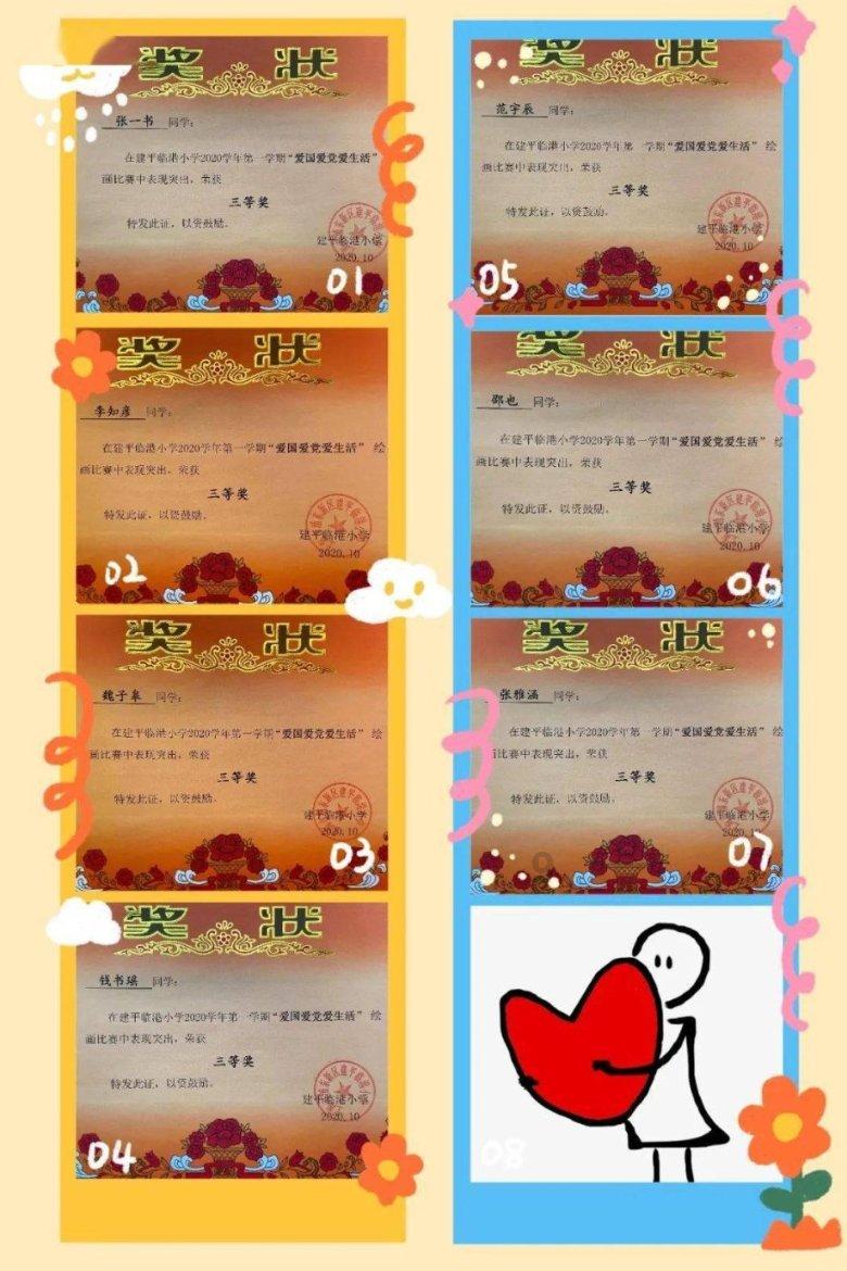 24考研查分页面已上线,湖南各考研招生单位查分链接汇总!