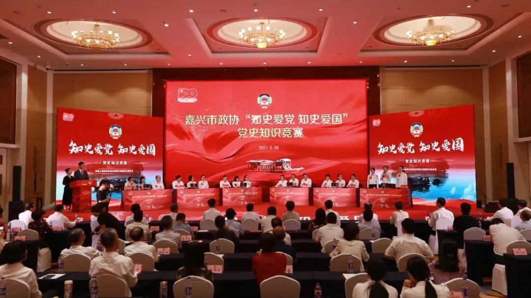 海王星VS僵尸军团
