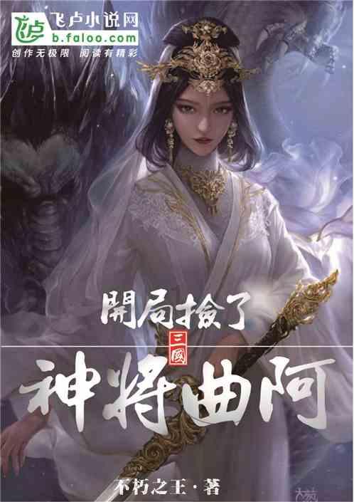 “老年人智慧出行志愿服务行动”走进武汉望才里社区